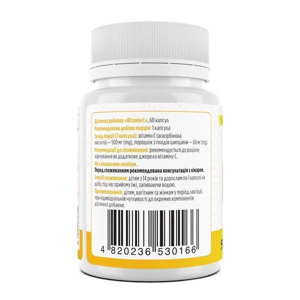 Biotus, Vitamin C, 500 mg, 60 capsules