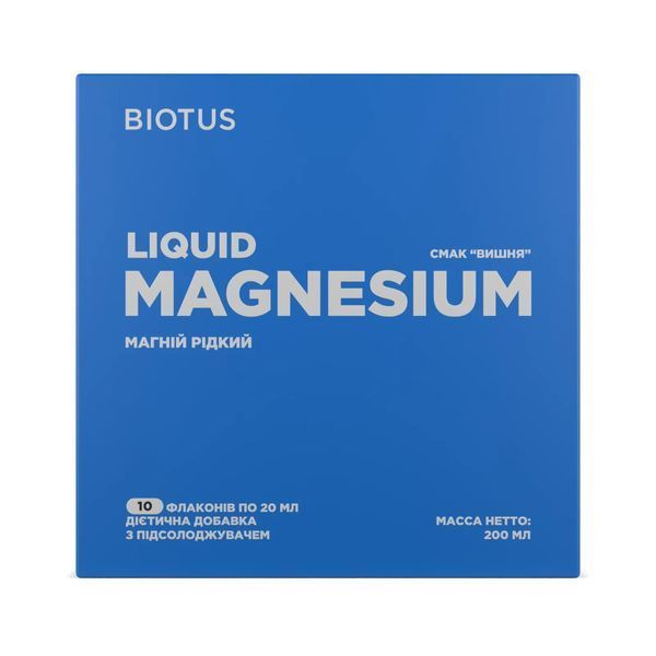 Biotus Liquid Magnesium with Glycine and B6 (Cherry), 10 bottles of 20 ml