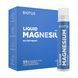 Biotus Liquid Magnesium with Glycine and B6 (Cherry), 10 bottles of 20 ml