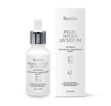 Сироватка догляд та захист SPF15 Pearl Hydra UV Serum 122-30 фото