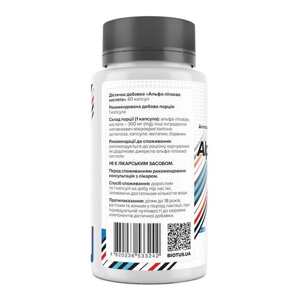 Alpha-lipoic acid Biotus 60 capsules: a universal antioxidant