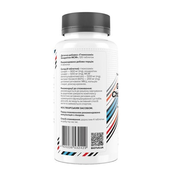 Glucosamine Chondroitin MSM Biotus, 120 tablets