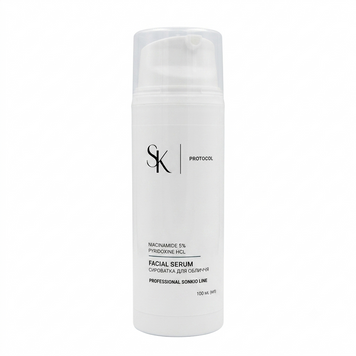 Serum with 5% Niacinamide, 100 ml, SK.PROTOCOL Professional Sonkio Line, 100 ml