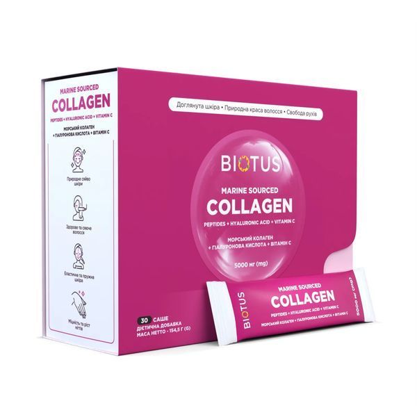 Marine collagen Biotus 30 sachets: skin beauty and joint health