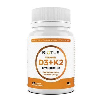 Vitamin D3 (5000 IU) + K2, Biotus, 60 capsules: Complex for Bone Health