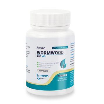 Полынь (Wormwood) Sonkio, 90 таблеток &ndash; Натуральная поддержка пищеварения, иммунитета и детоксикации 408-90 фото