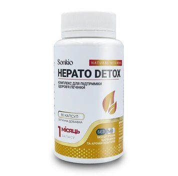 Комплекс для поддержки печени и обмена веществ Hepato Detox Sonkio 413-90 фото