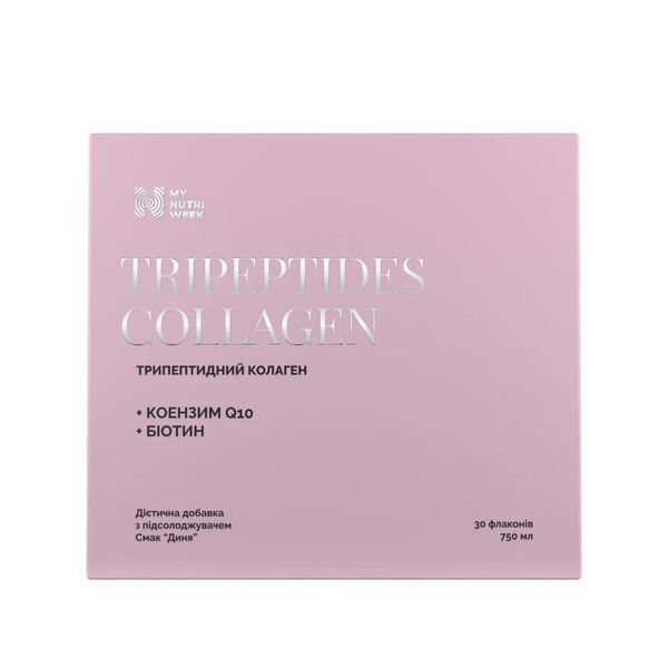 My Nutri-Week Tripeptide Collagen, 30 vials of 25 ml each: rejuvenation and firmness