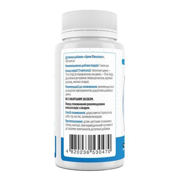 Biotus Zinc Picolinate 15 mg, 100 Capsules: A bioavailable form to support immunity