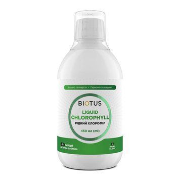 Жидкий Хлорофилл Biotus (450 мл): Природное средство для общего тонуса BIO-532108 фото