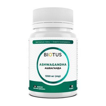 Ашваганда Biotus 1350 мг 60 капсул: антистрес та життєва енергія BIO-532061 фото