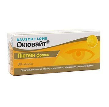 Витамины для глаз Окювайт Лютеин Форте 00-00000325 фото