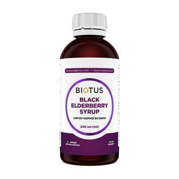 Сироп чорної бузини (Black Elderberry Syrup) Biotus, 250 мл BIO-533037 фото